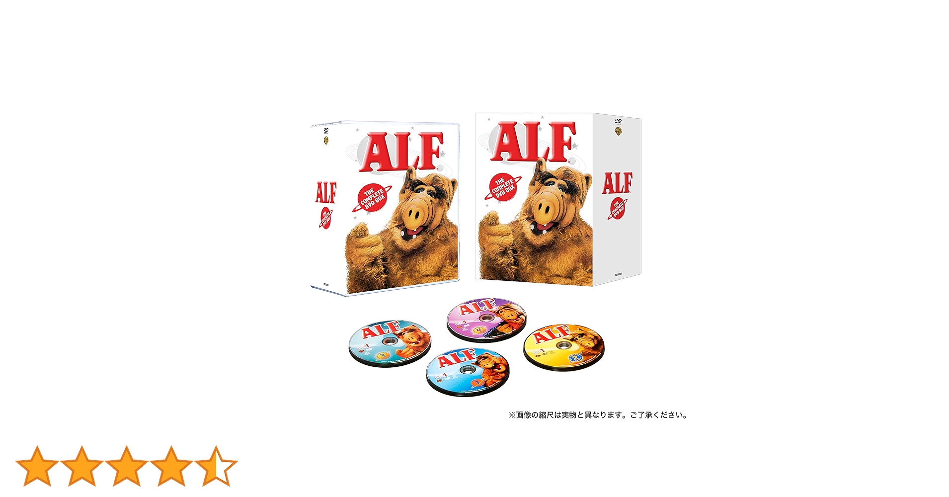 アルフ　DVD 初回限定版　未開封 Yahoo!オークション -「アルフ dvd」(DVD) の落札相場・落札価格